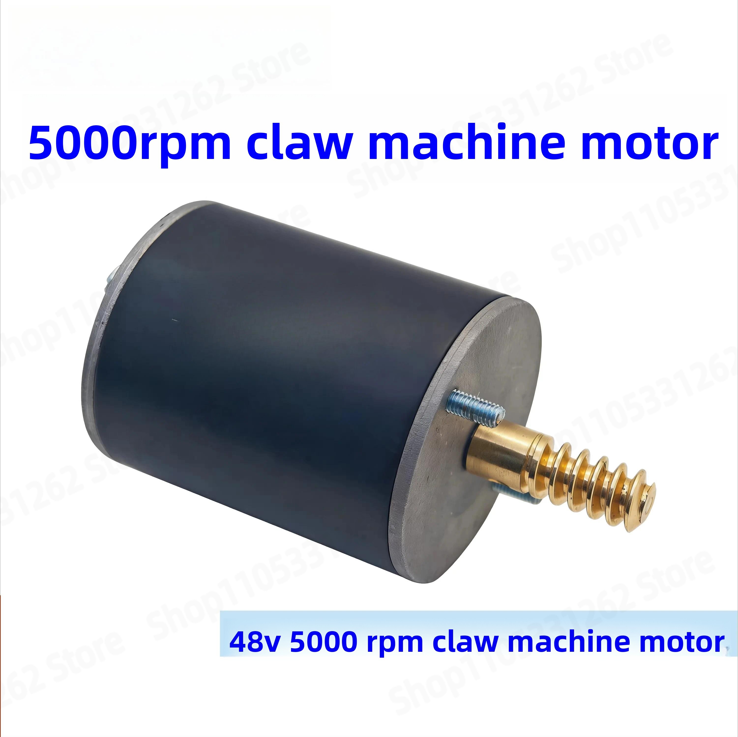 Crane Claw Motor - 48V 5000RPM motor voor klauwmachines, JS