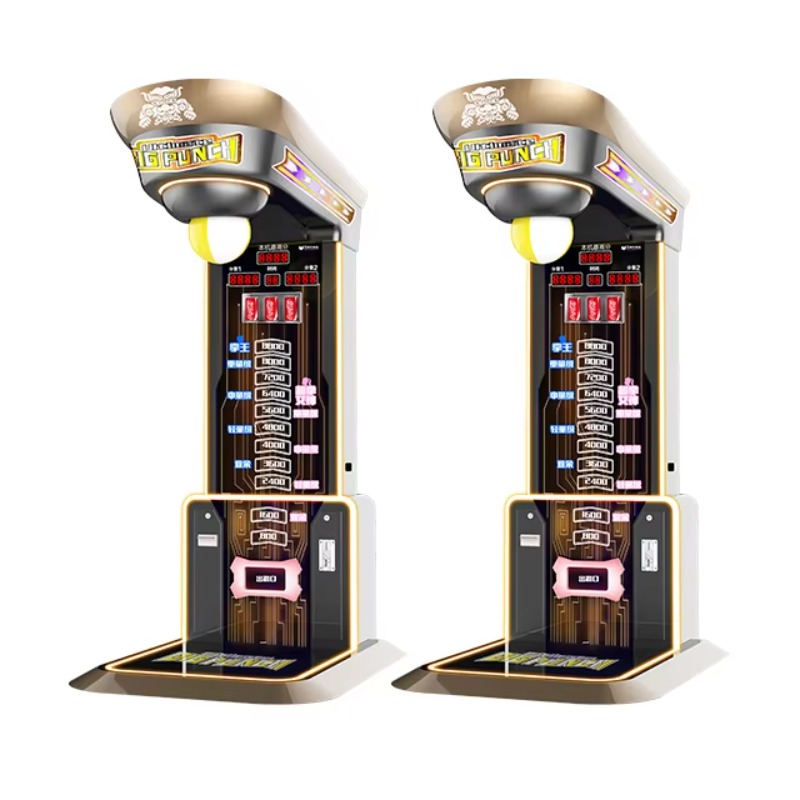 Ultimate Big Punching Boxing M - Arcade Vending Machines recensie en prijs