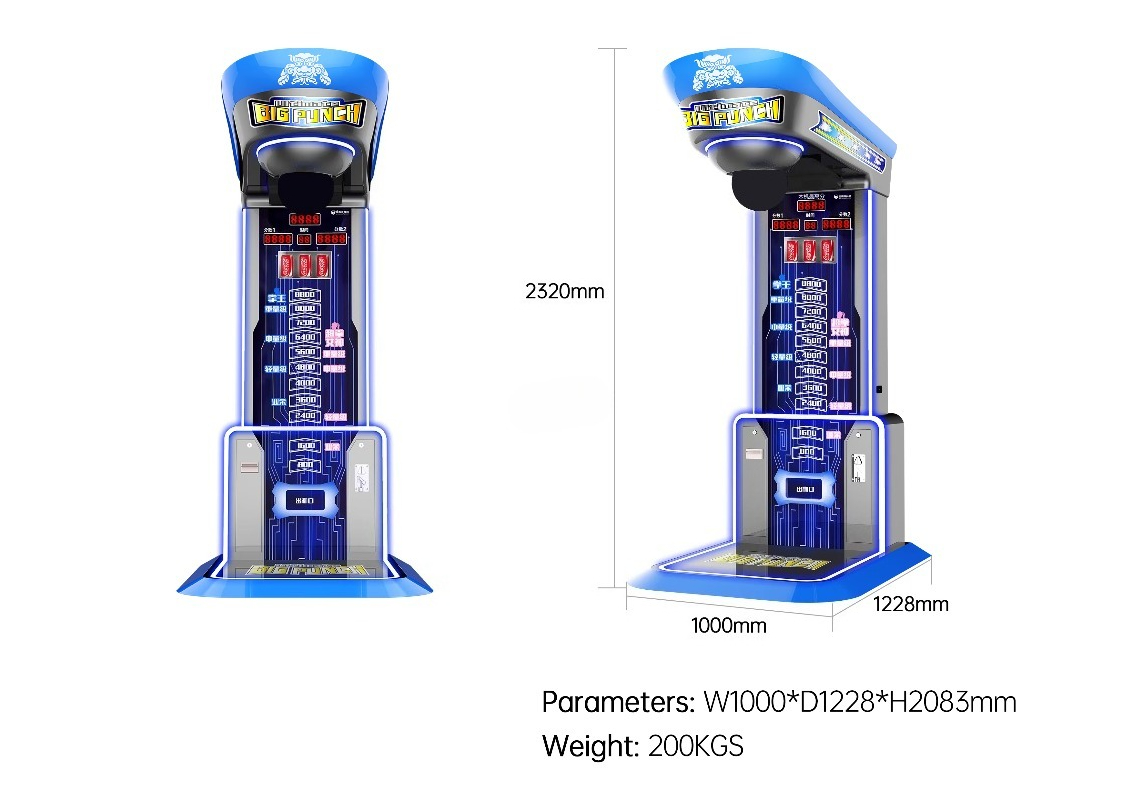 Ultimate Big Punching Boxing M - Arcade Vending Machines recensie en prijs